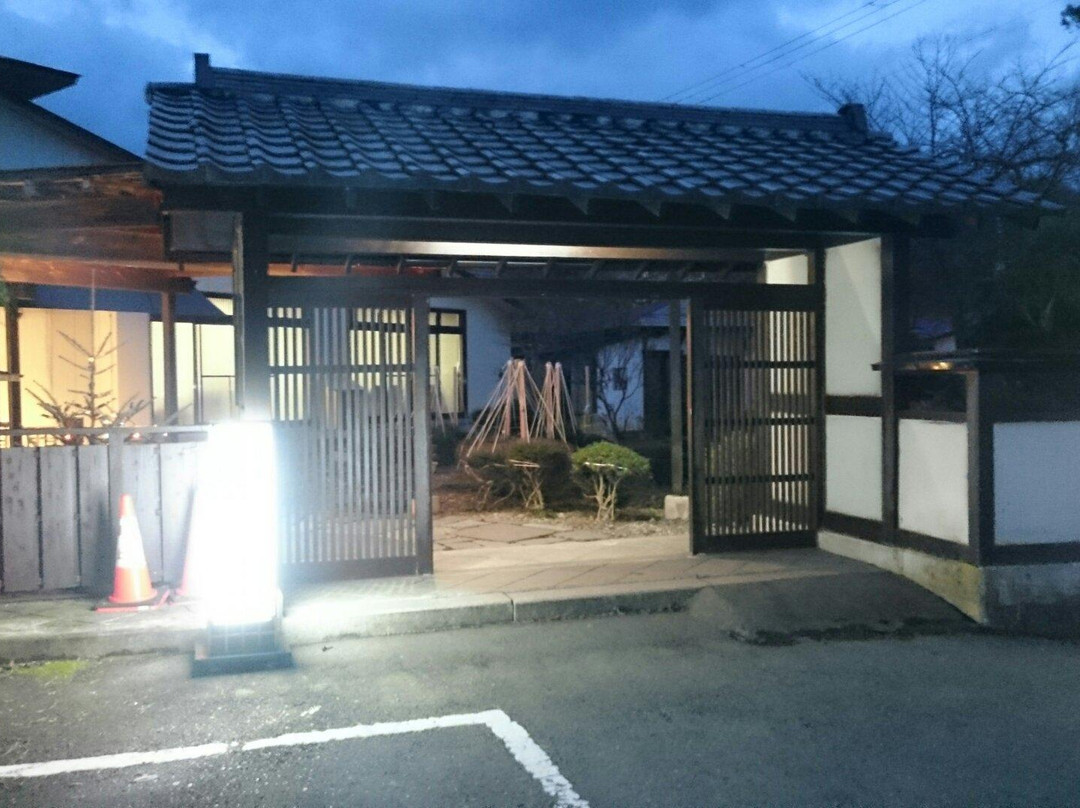 Kairakuen