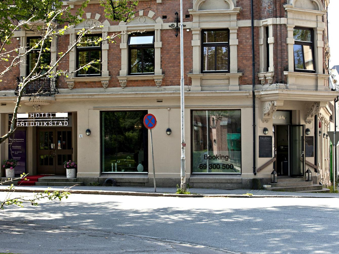 Skjelsbu旅游攻略图片