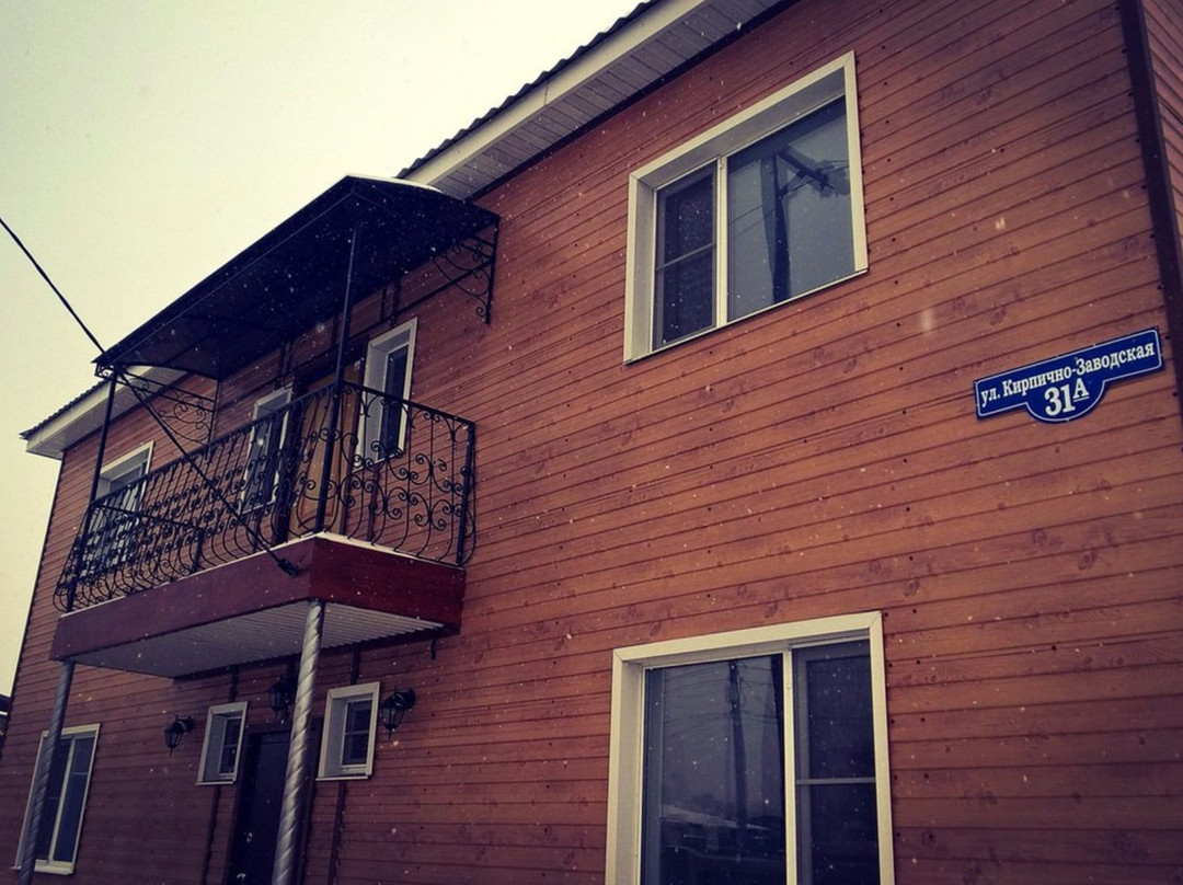 赤塔酒店住宿-Gostiniy Dom