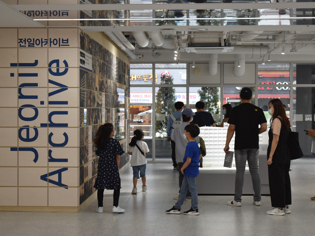 Jeonil Building 245-光州必去景点