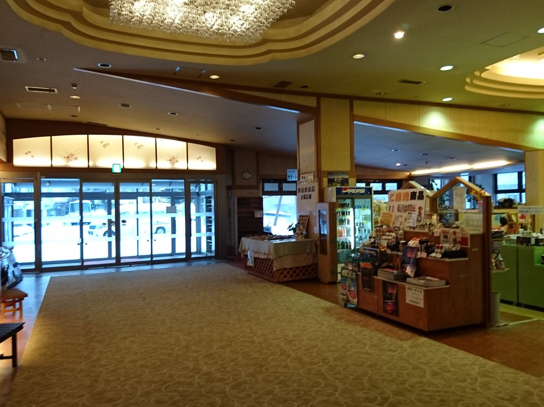 弟子屈町酒店住宿-川汤观光酒店