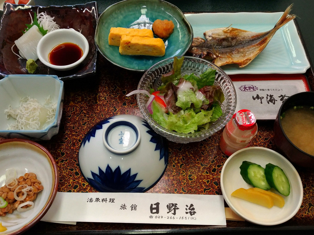 Hinojiri Ryokan