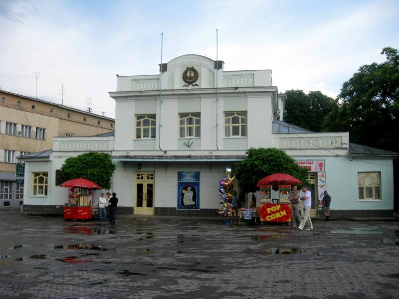 Zakarpattya Regional Academic Puppet Theatre Bavka