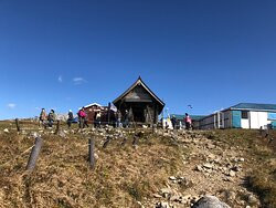 Mt. Ibuki-米原市必去景点