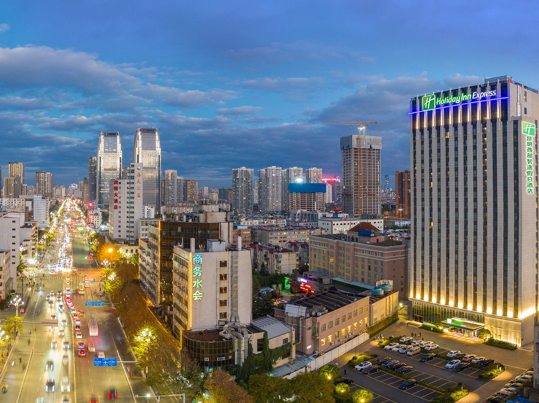 昆明西部智选假日酒店