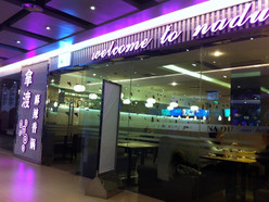 Gallery 1