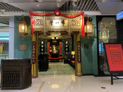 Gallery 1