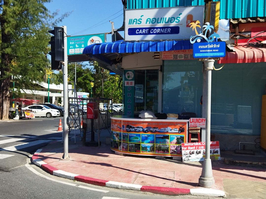 PHUKET TOGETHER TOUR景点图片