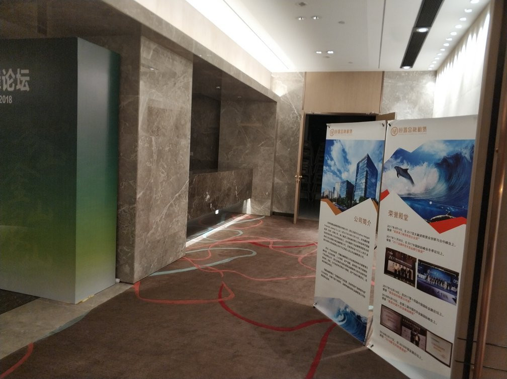 瑞斯丽酒店主图