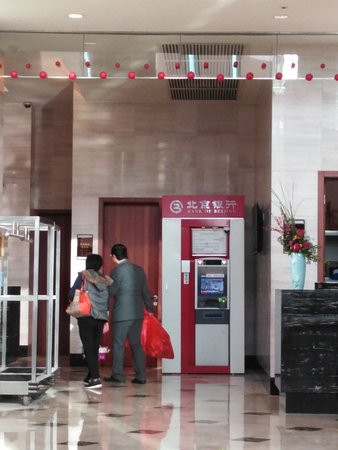 南昌瑞颐大酒店主图