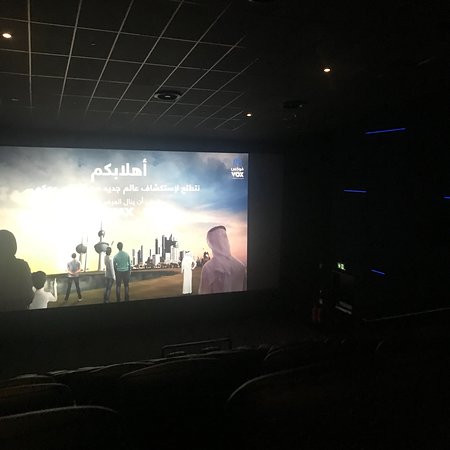 VOX Cinemas - The Avenues Kuwait-Farwaniya必去景点