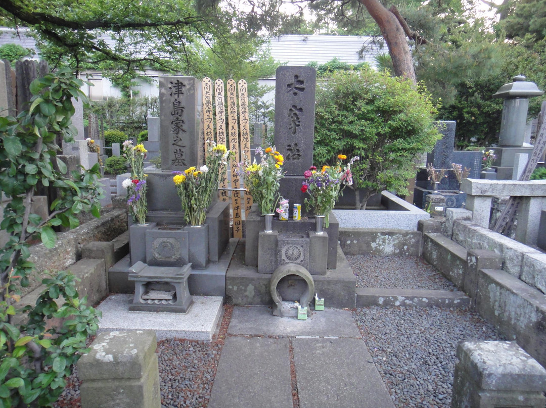 Dazai Osamu Tomb