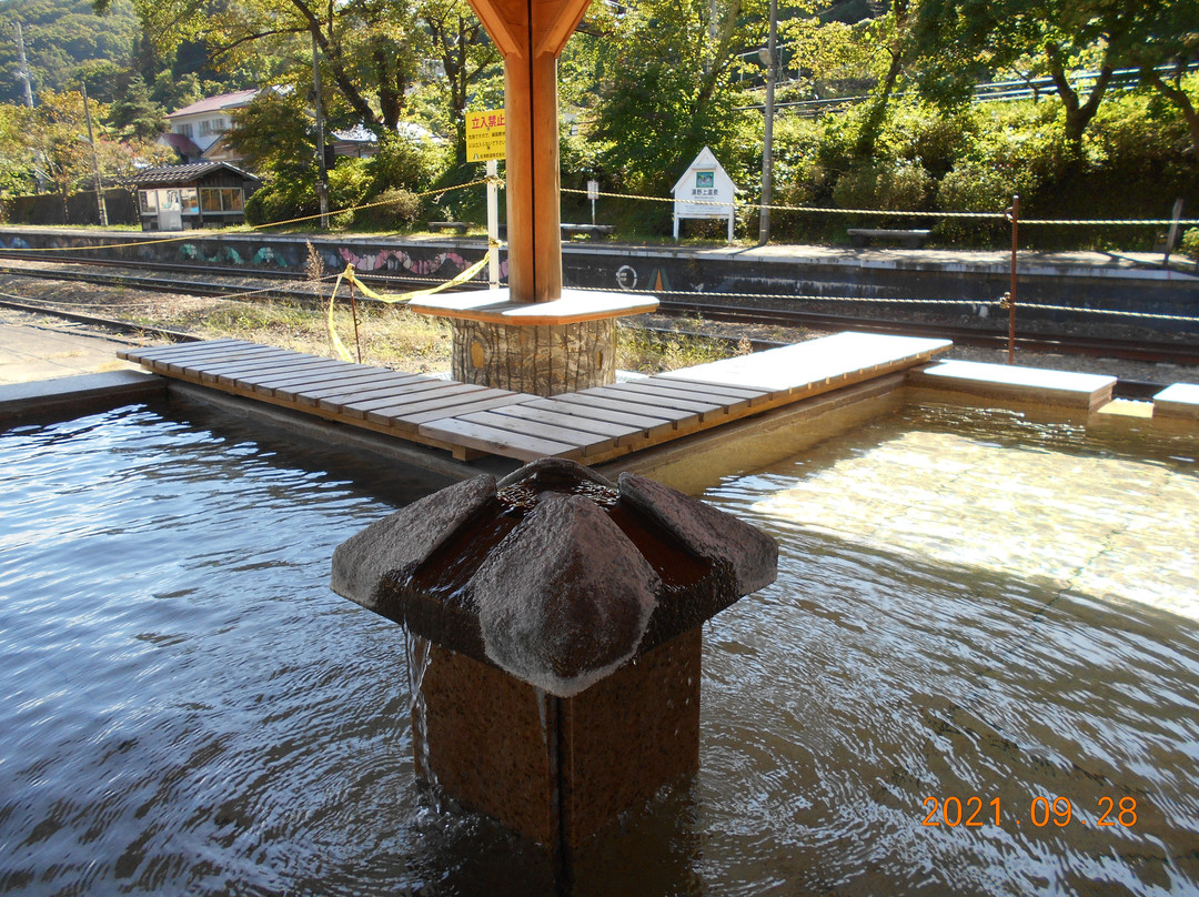 湯野上温泉駅カフェ