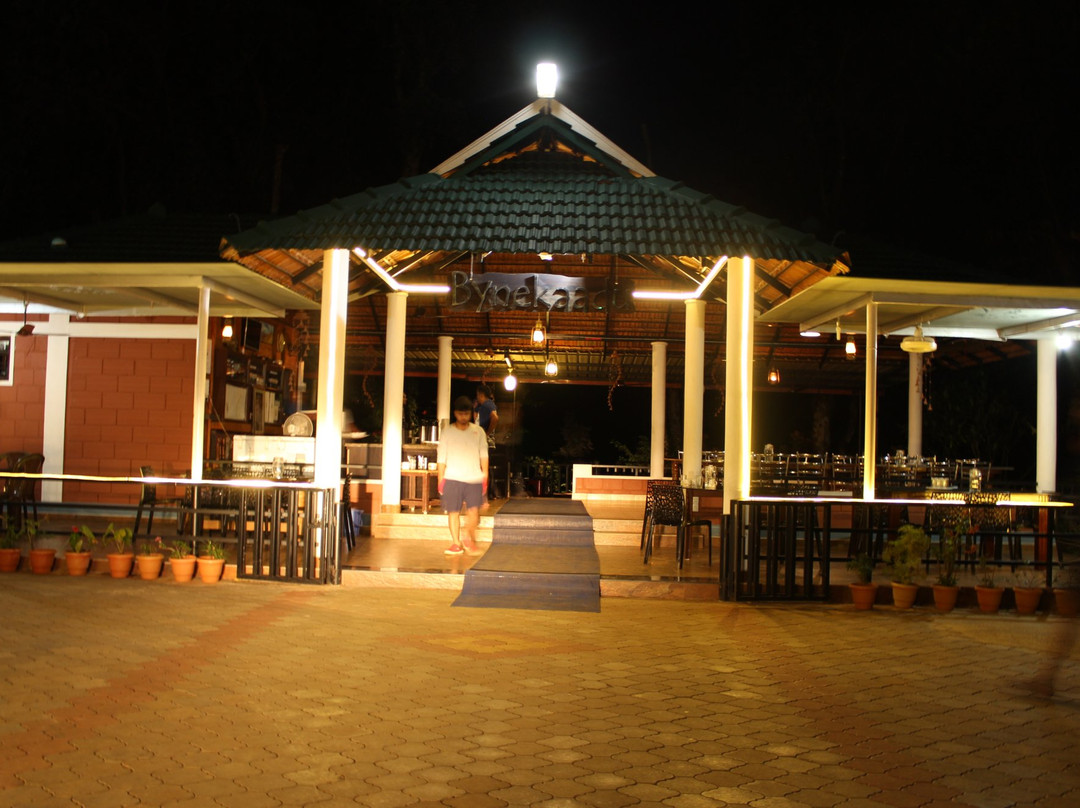 Bynekaadu