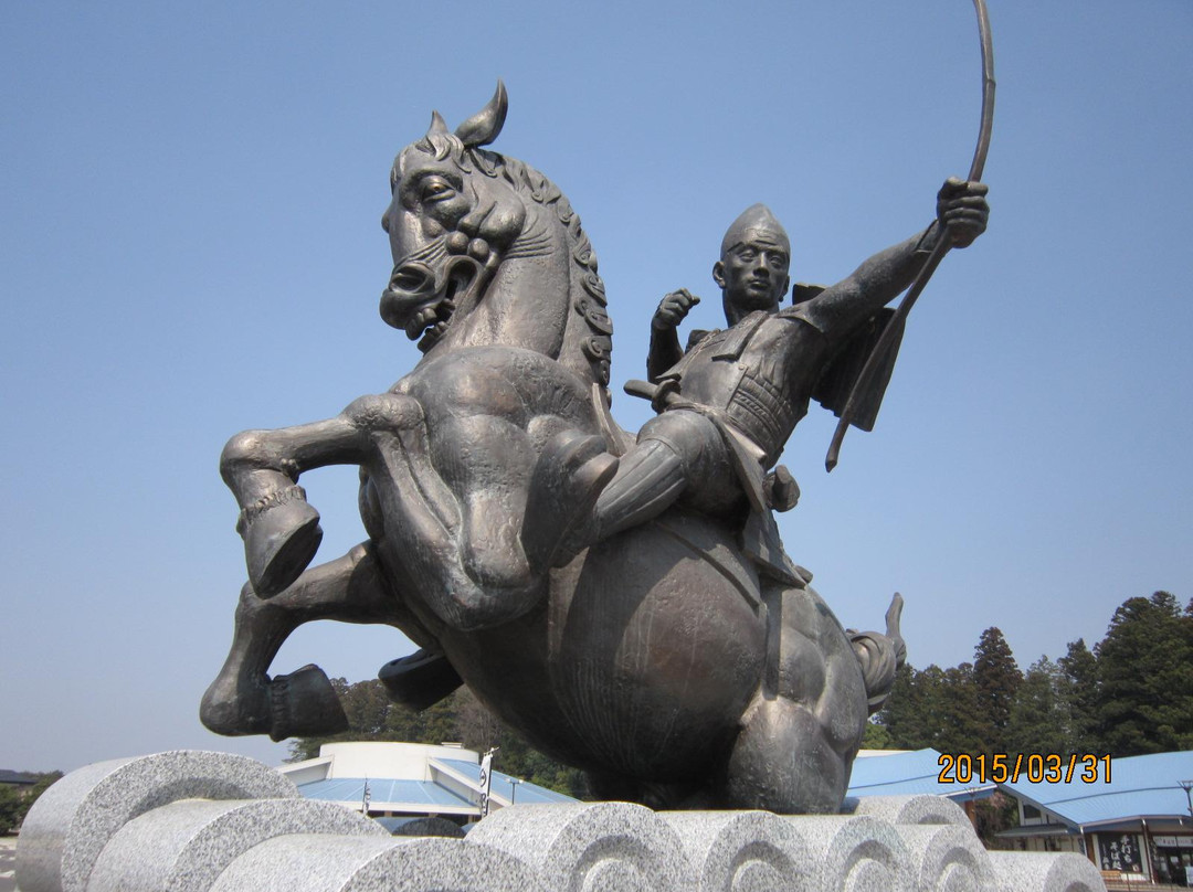 Nasu Yoichi no Sato Michi-no-Eki