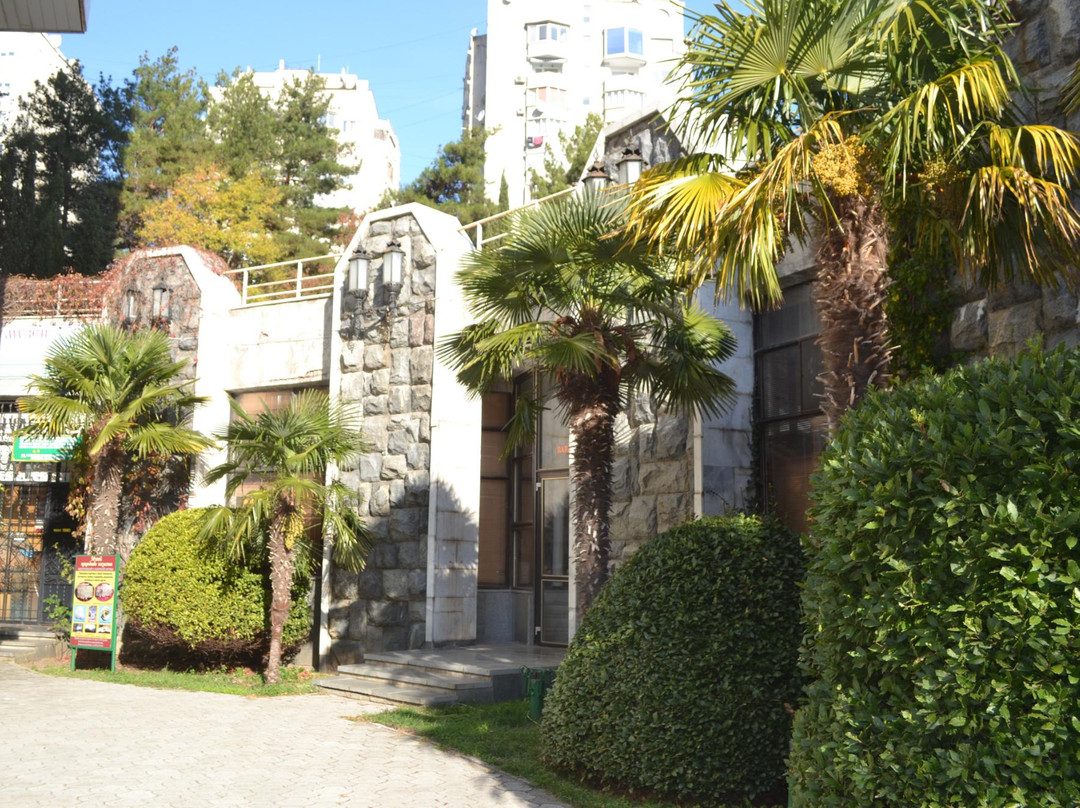 Partenit旅游景点-Museum of Nature and Archeology