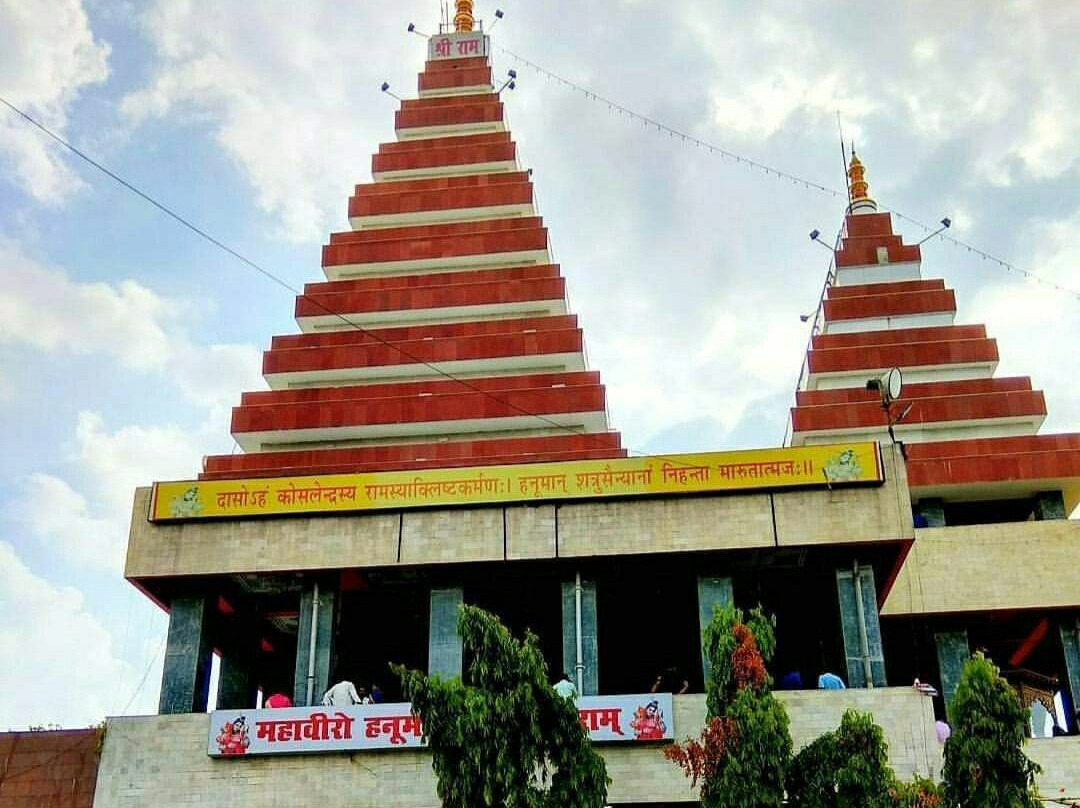 Hanuman Mandir