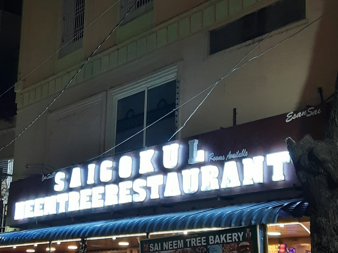 Hotel Sai Gokul