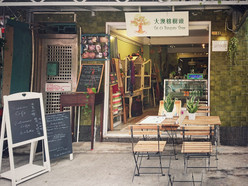 Gallery 1