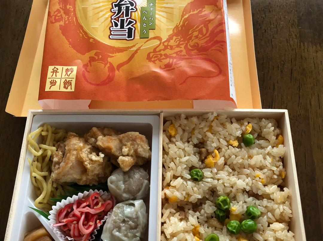 Miyoshi Parking Area Upline-三芳町必去景点