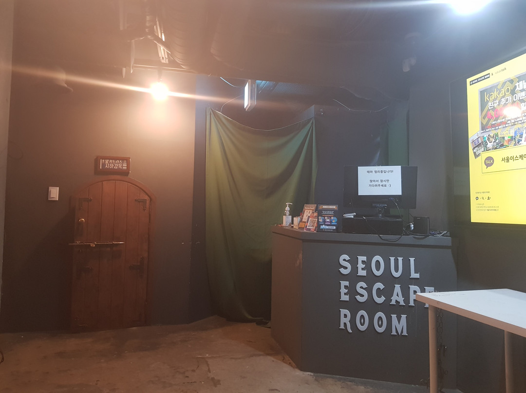 Seoul Escape Room - GangNam 1-首尔必去景点
