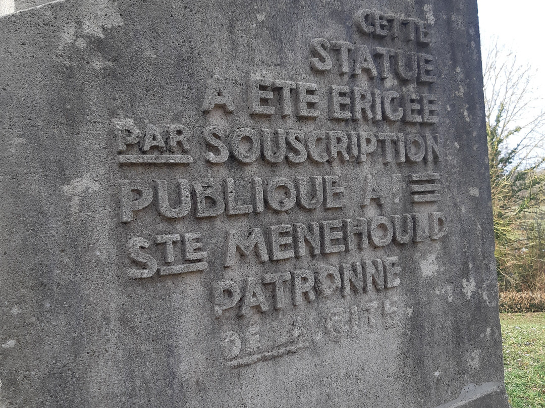 La statue de Sainte Ménehould-Sainte-Menehould必去景点