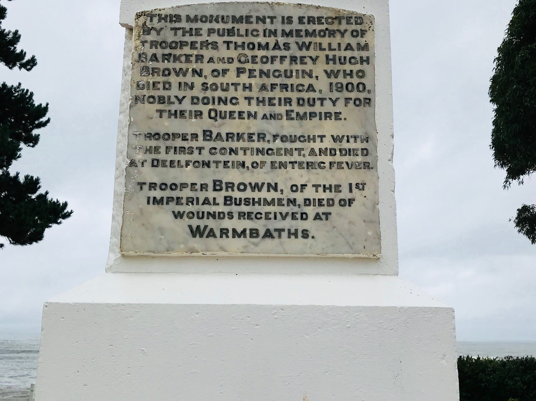 Troopers Thomas Barker & Geoffry Brown Memorial景点图片