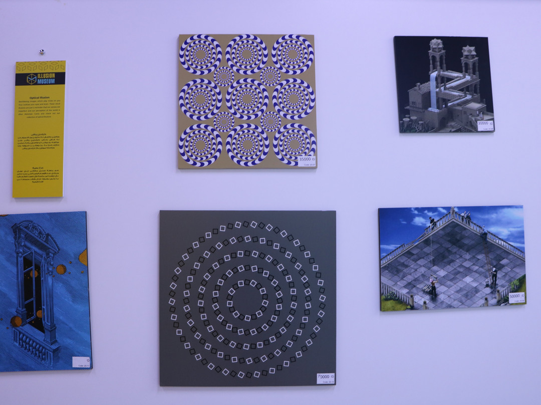 Illusion Museum Duhok-Duhok必去景点
