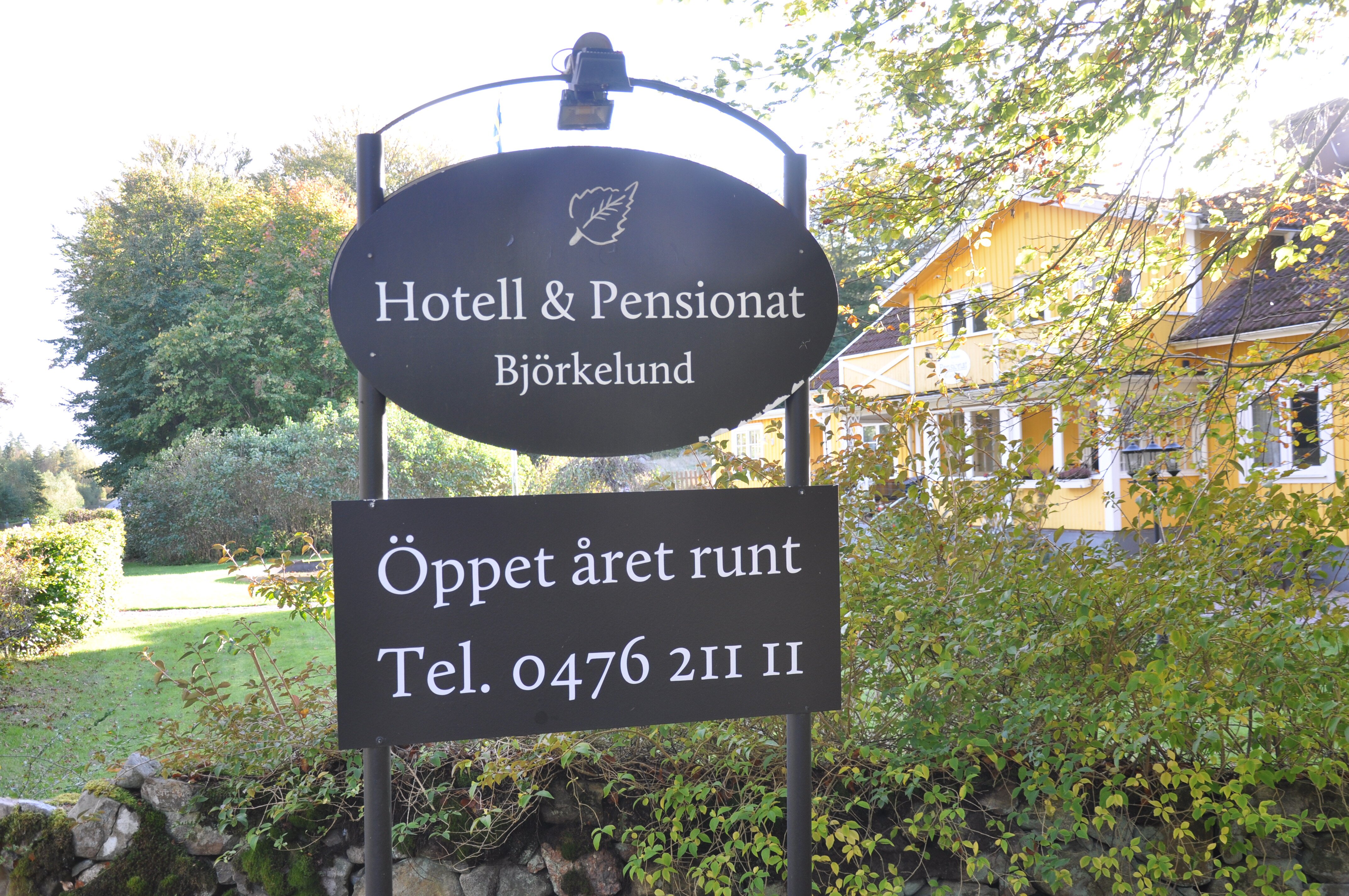 Pensionat Björkelund-官方