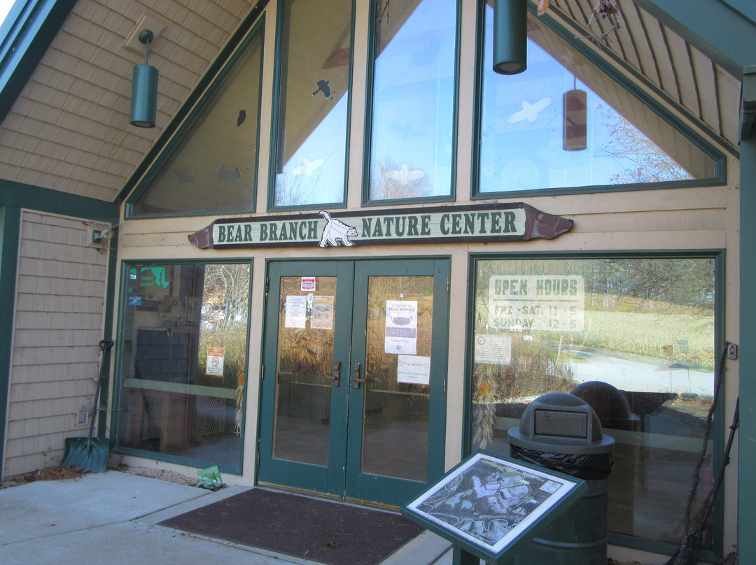 Hashawha Environmental Center &  Bear Branch Nature Center-Westminster必去景点