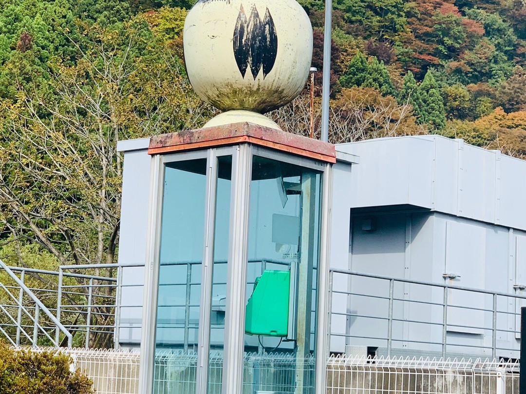 Naruko Dam-大崎市必去景点