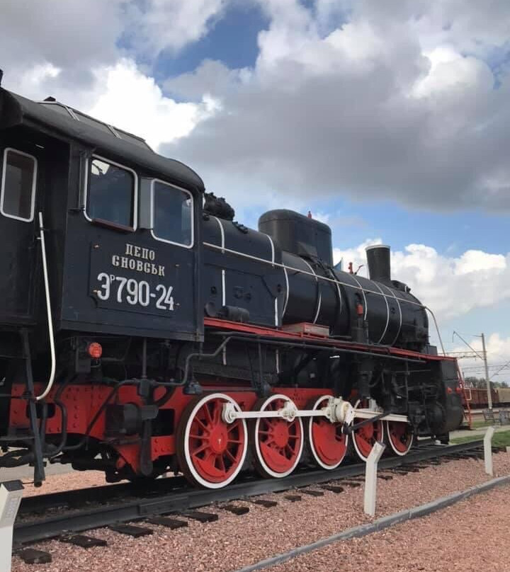 Muzey-Vahon Zluky Unr Ta Zunr