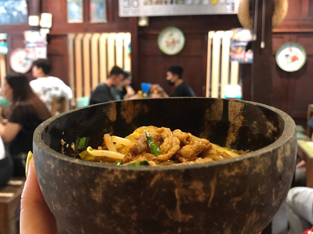 เตี๋ยว ตก กะลา สาขา 3