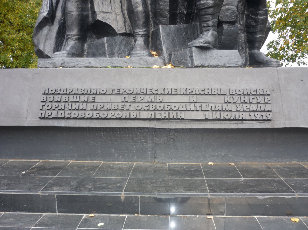 Monument to the Heroes of the Civil War-彼尔姆必去景点