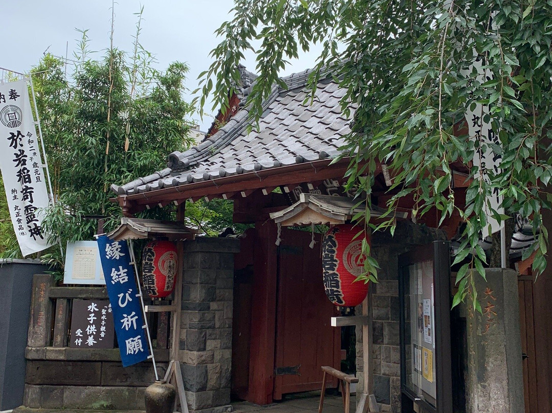 Younji Temple-新宿区必去景点
