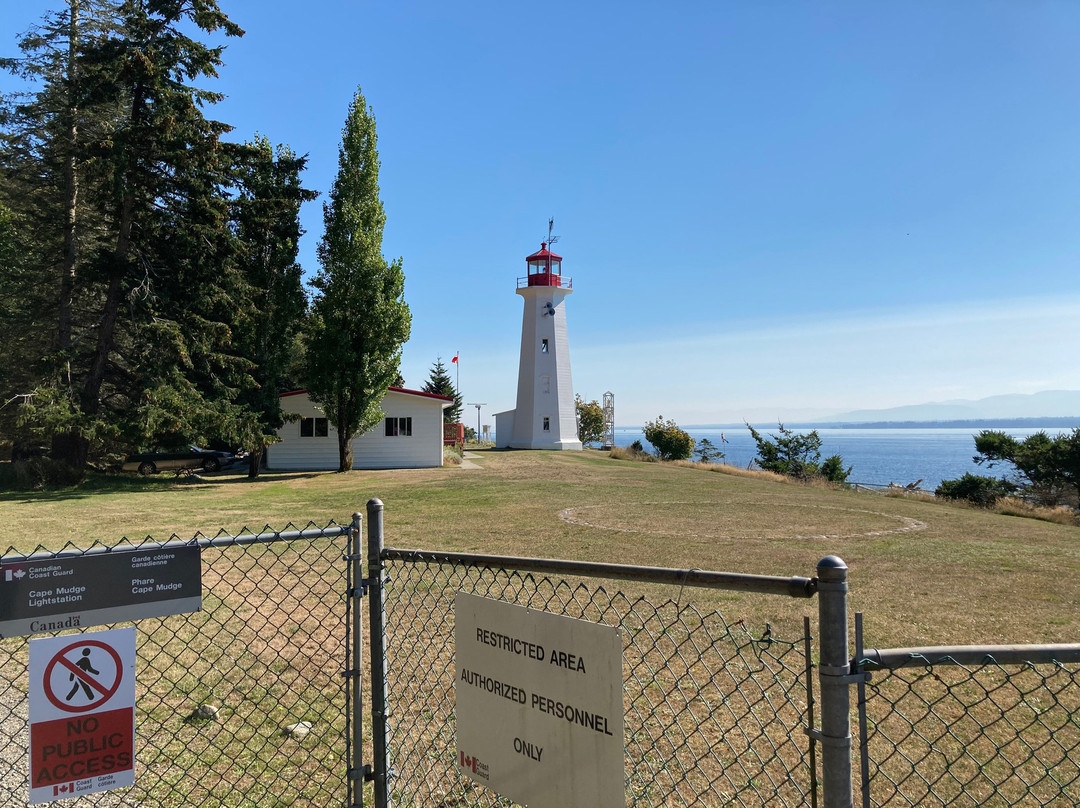 Cape Mudge Lighthouse景点图片