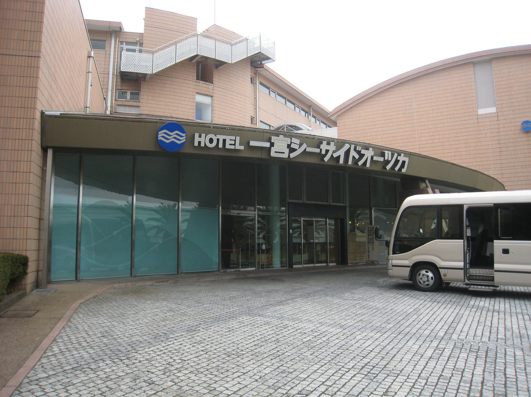 Ichinomiya Seaside Otsuka主图