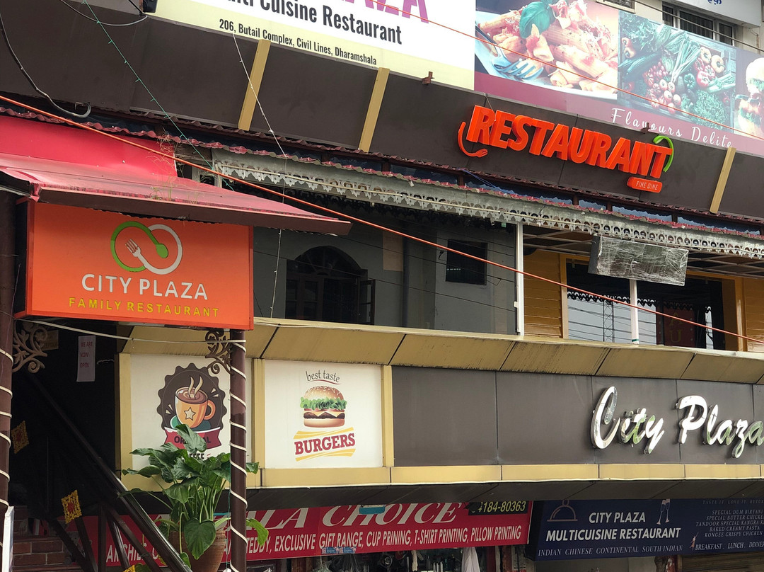 Hotel City Plaza主图