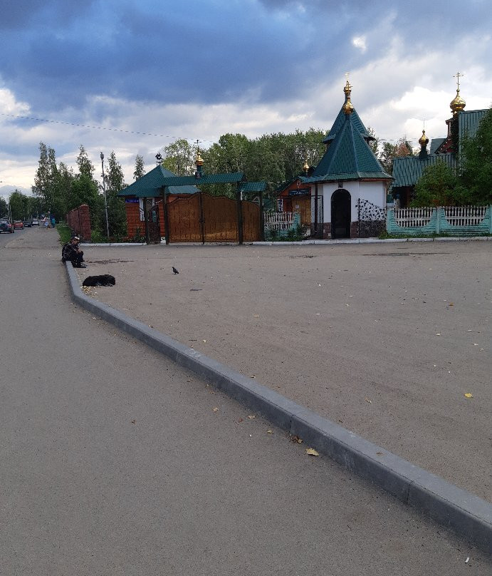 Church of the Holy Royal Martyrs-彼尔姆必去景点