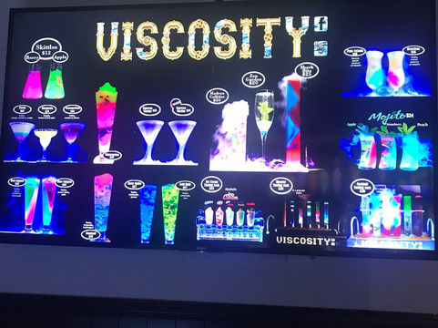 Viscosity-布里斯班必去景点