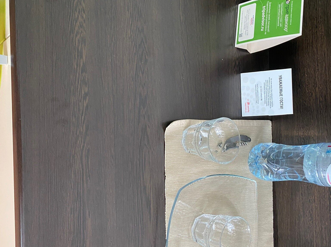 ParkCity Hotel主图