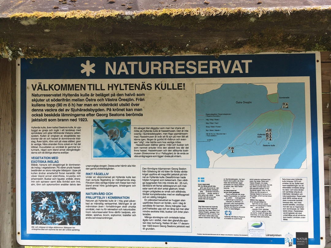 Lydde Gård主图