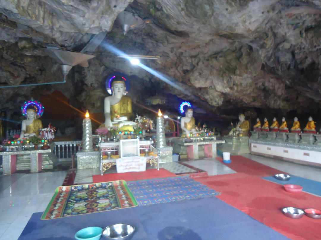 Kaw Ka Thaung Cave-帕安必去景点