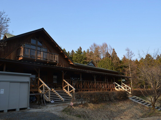 Onoachi Midori Tono Fureai No Mori Park