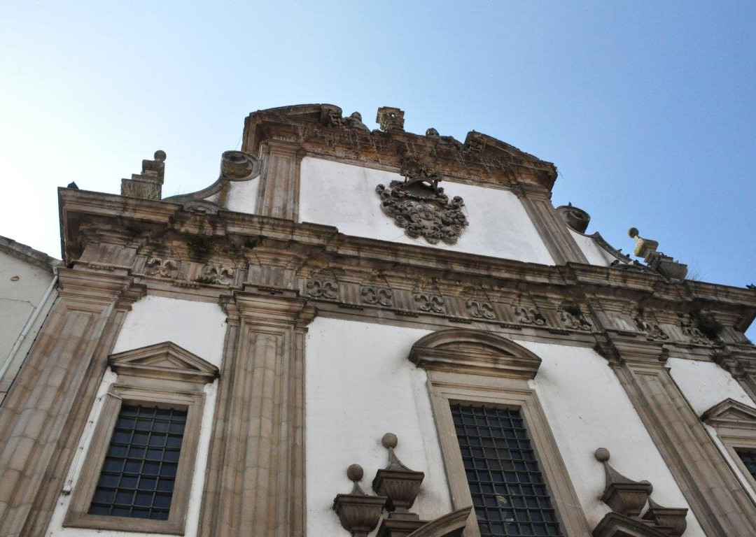 Igreja de São João de Deus景点图片