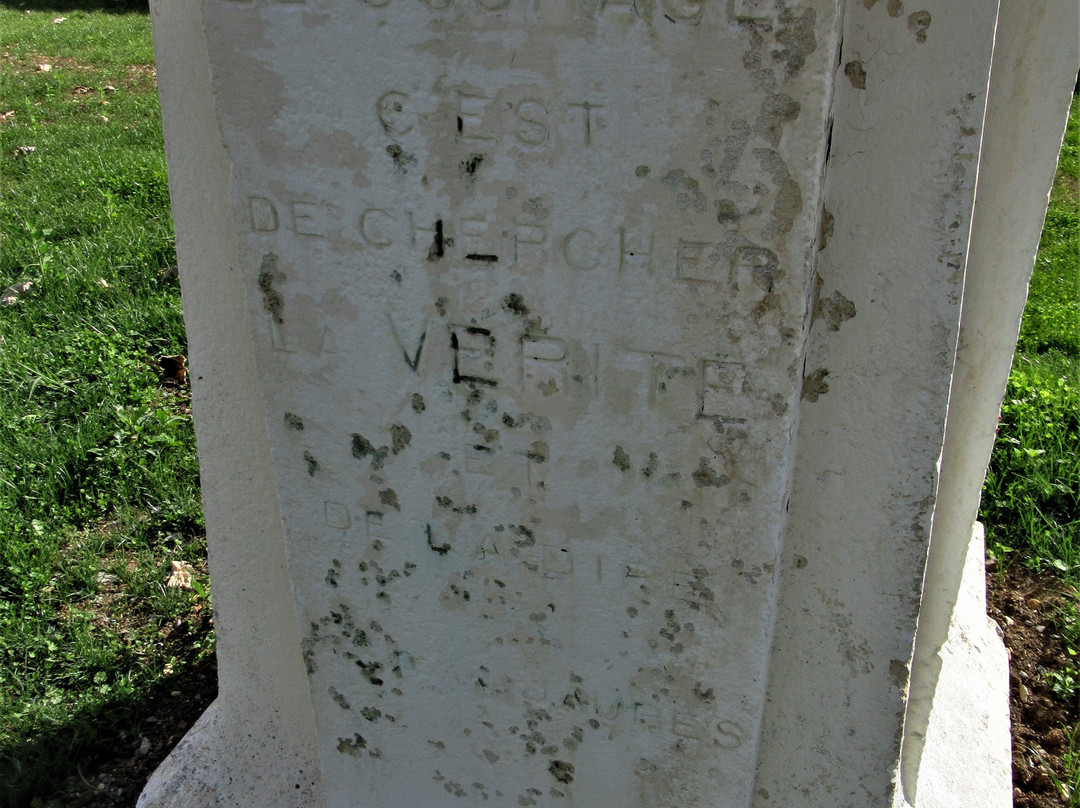Monument À Jaurès景点图片