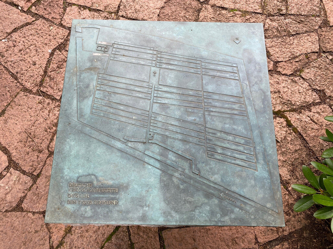 Den Tyske Flygtningskirkegaard-Oksboel必去景点