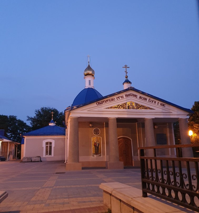 St. Nicholas and Ioasaph Cathedral景点图片