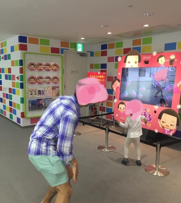 日本放送协会音乐厅-涩谷区必去景点