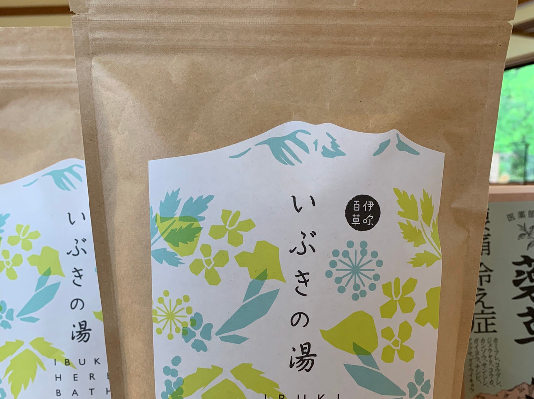 Michi-no-Eki - Yume Sansan Tanigumi-揖斐川町必去景点